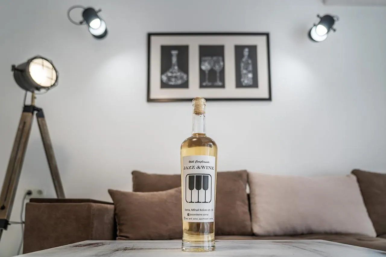 Jazz & Wine - Luxury Apartment By The Sea & Parking & Hbo & Netflix ヴァルナ 0*,  ブルガリア